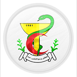 شعار المستشفى